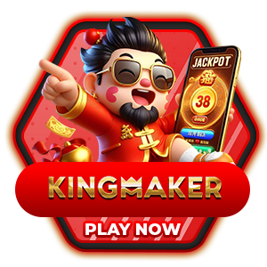KINGMAKER b